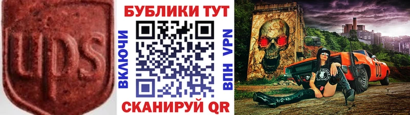 ЭКСТАЗИ XTC  кракен ссылки  это как зайти  Сорск 