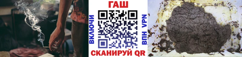 Гашиш убойный  Сорск 