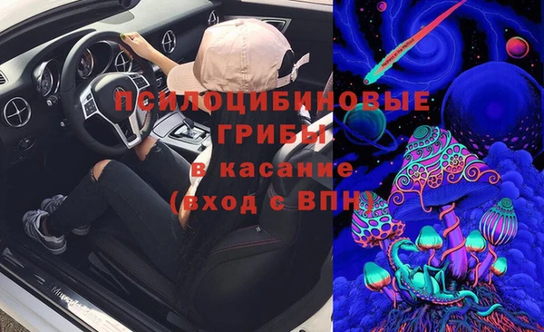 мефедрон VHQ Липки