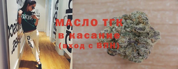 кокаин перу Абинск
