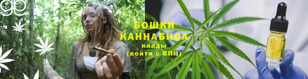 кокаин перу Абинск