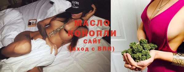 кокаин перу Абинск