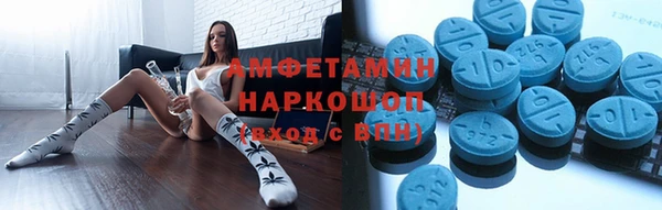 a pvp Абдулино