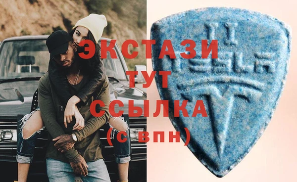 a pvp Абдулино