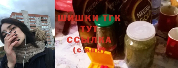 меф Лихославль