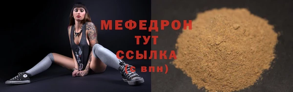 a pvp Абдулино