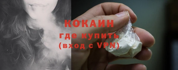 меф Лихославль