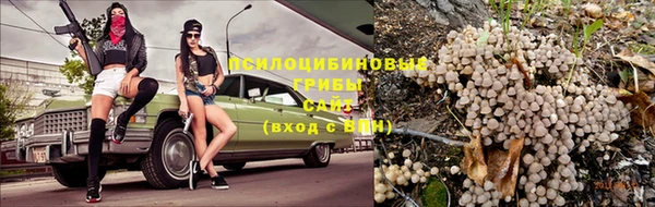 кокаин перу Абинск