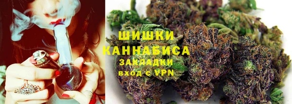 кокаин перу Абинск