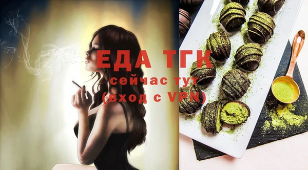 a pvp Абдулино