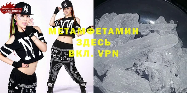 a pvp Абдулино