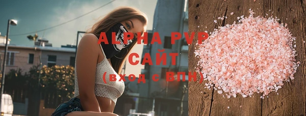 меф Лихославль