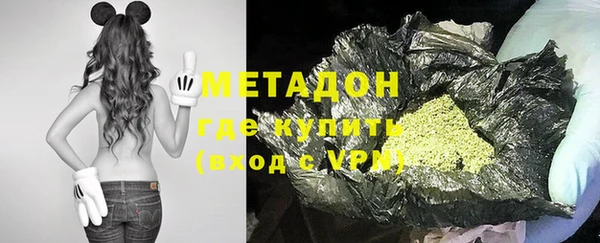 кокаин перу Абинск