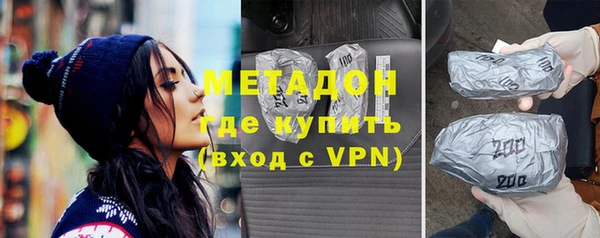 a pvp Абдулино