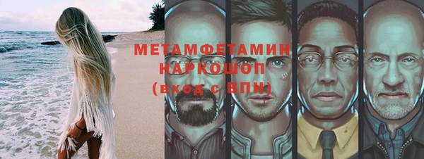 a pvp Абдулино