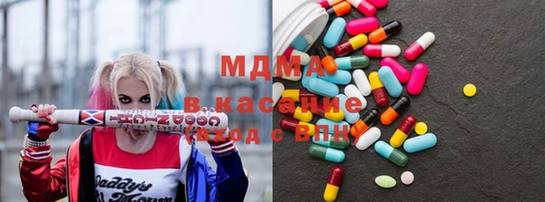 spice Абаза